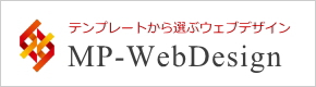 z[y[WEX|VufUC̐|錧ΎsMP-WebDesign